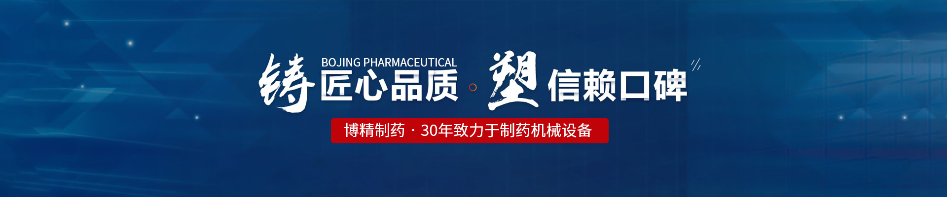 开云在线开户·（中国）官方网站
